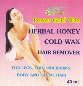 ขาย Sabaya Power Gold Wax 40 ml.
