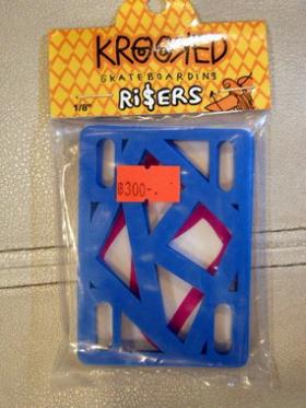 ขาย krooked riser