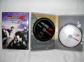 Initial D