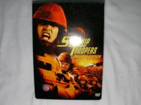 Starship Troopers