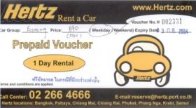 คูปองเช่ารถ Hertz 660 บาท 