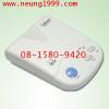 Lelux M-711