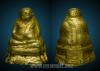 ให้เช่า พระสังกัจจายน์เนื้อผง เจ้าคุณศรีฯ วัดสุทัศน์