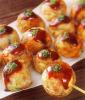 Takoyaki(たこ焼き or 蛸焼) ขนมครกญี่ปุ่น รสต้นตำหรับและรสต้นหอม