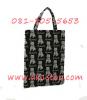 ขาย Harrods Westie Tapestry Tote Bag size M