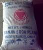 soda ash /โซดาแอช