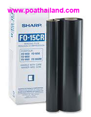 ขาย SHARP FO-15CR