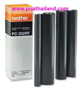 ขาย Brother PC-302RF