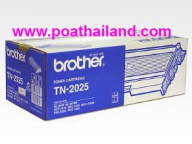 ขาย Brother TN-2025