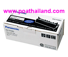 ขาย Panasonic  KX-FA85E