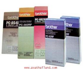 ขาย brother PC-AS4RF
