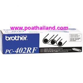 ขาย Brother PC-402RF