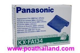 ขาย  Panasonic  KX-FA134