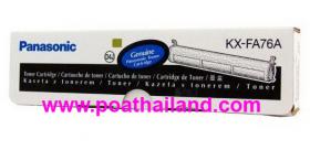 ขาย  Panasonic  KX-FA76A