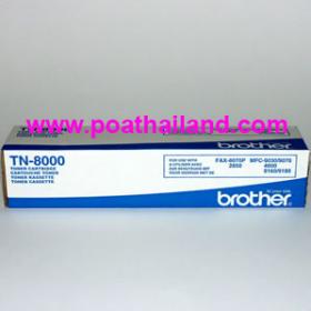 ขาย Brother TN-8000