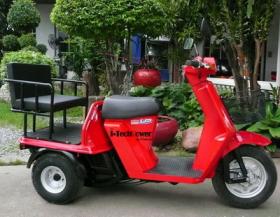 รถป๊อบ3ล้อ  HONDA  Gyro UP