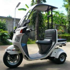 รถสกู๊ดเตอร์3ล้อ HONDA Canopy