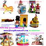 แหล่งรวมของเล่นสังกะสีขนมโบราณตลาดน้ำ บริการปลีก/ส่ง ทั่วประเทศ