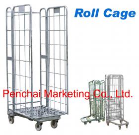 รถเข็นทรงสูงเปิดหน้าโรเคจ รุ่น RC50