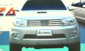 ขายหน้ากากฟอร์จูนเนอร์04/09/2012 กระจังหน้า แต่ง  ประดับยนต์TOYOTA FORTUNER