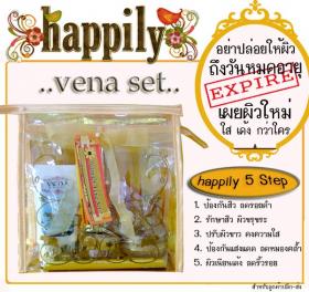 Happily Vena Set เผยผิวใหม่ ใส เนียน กว่าเดิม อย่าปล่อยให้ผิวถึงวันหมดอายุ