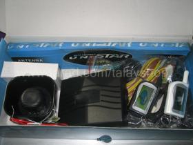 ขาย Unistar 2-ways Caralarms