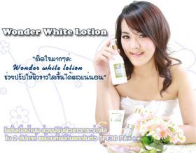 Wonder White Lotion~Best seller~
