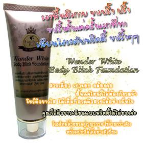 Wonder White Body Blink Foundation