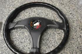 ขาย Nardi 13.5Inch