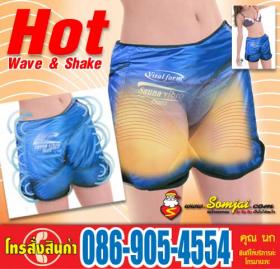 กางเกงซาวน่า (กางเกงเซาว์น่า) ลดกระชับสัดส่วน 2-in-1 Sauna Vibro Pants ช่วงแนะนำ เพียง 1,190 บาท ทำงานด้วยตุ้มถ่วงน้ำหนักรอบทิศทาง(จำนวน 4 ลูก) พร้อมด้วยระบบ Heater พลังความร้อน ช่วยในการสลายไขมันได้เร็วยิ่งขึ้น ช่วยลดกระชับสัดส่วน สามารถสวมใส่ได้ทั้งแบบก