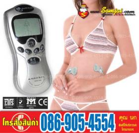 เทรนด์ใหม่มาแรงเครื่องสลายไขมันกระชับสัดส่วน Slimming therapy สาวๆ เกาหลี ไต้หวัน นิยมใช้ สำหรับผู้ที่ไม่มีเวลาออกกำลังกาย ช่วยในการเผาผลาญแคลอรี่ กำจัดไขมันส่วนเกิน พิเศษ 870 บาท เหมาะกับผู้ที่ต้องการรักษาเรือนร่างให้สวยงามได้สัดส่วน  โดยเครื่องสามารถกระต