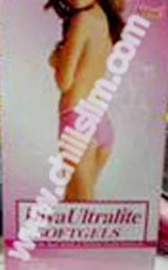 DivaUltralite Sofegel (Trial size)    DivaUltralite Softgel เป็นของ DivaSlim ตัวนี้เป็นสูตรเร่งของ Diva มีประสิทธิภาพสูงสุด   เพราะเป็นสารสกัดในรูปของเหลว ทำให้ร่างกายดูดซับได้รวดเร็ว ทานได้ง่ายกว่าแบบ capsule  มั่นใจในราคาที่ถูกกว่า(ราคาโทรคุยกันได้)