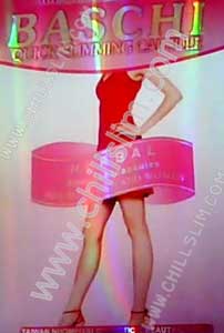Baschi Quick Slimming สูตร Advance (บาชิควิกสลิม) ลดน้ำหนักพร้อมบำรุงผิวพรรณ เร่งการเผาผลาญไขมัน เหมาะสำหรับผู้ที่ต้องการลดน้ำหนักแบบเร่งด่วน หรือเคยทานยาลดความอ้วนมาก่อน ตัวนี้จะเป็นตัวยาเดียวกับลดน้ำหนักยี่ห้อดัง หากใครเคยทานลดน้ำหนักตัวอื่นมาแล้วไม่ลด 