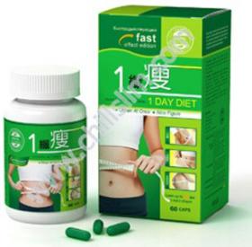 1 DAY DIET วันเดย์ไดเอท ++ทางเลือกของคนต้องการลดน้ำหนักเฉพาะส่วน++ แคปซูลลดน้ำหนักระดับสูง เน้น สำหรับผู้ที่อ้วนง่ายผู้ที่น้ำหนักเพิ่มขึ้นหลังการคลอดบุตร รวมทั้งผู้ที่ไม่สามารถลดน้ำหนักด้วยวิธีควบคุมอาหาร และออกกำลังกาย