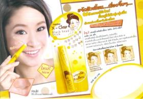 ขาย Mistine X-Clear Black Head Stick **พร้อมส่ง**