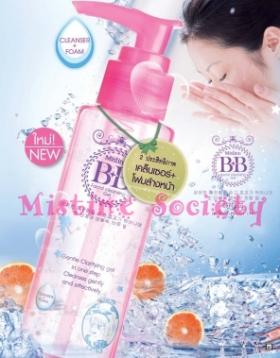 ขาย Mistine BB Facial Cleansing Gel 100 ml **พร้อมส่ง**