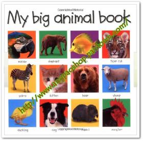 หนังสือใหม่