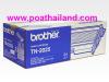 ขาย Brother TN-2025