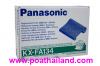 ขาย Panasonic KX-FA134