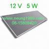Amorphous Solar Panel with Aluminum Frame and Plastic Corner Sleeve 12 V 5 W
