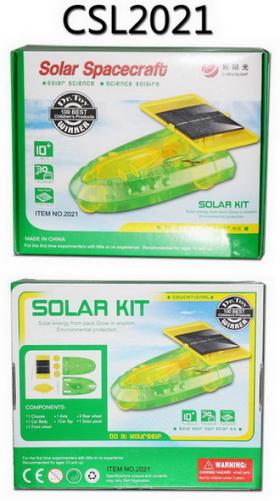 ขาย Spacecraft CSL2021