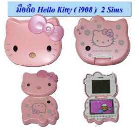 ขาย Kitty Mobile Phone i908