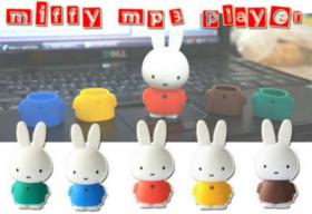 ขาย miffy MP3 mf01