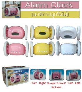 ขาย Alarm Colck HT01
