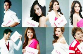 Asada Innovation Cosmetics