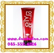 ขาย  Red Pomegrante Whitening Lotion Body us  -