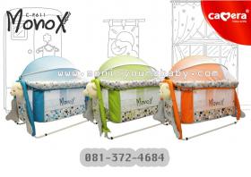 camera เปลไกว รุ่น Monox 611/612 ยี่ห้อ camera