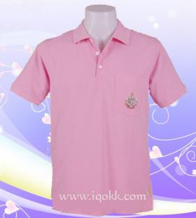 เสื้อตราสัญลักษณ์84พรรษา(ชาย)