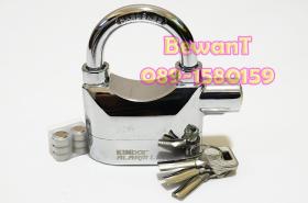 กุญแจดังลั่นทุ่ง Lock Alarm