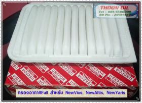 กรองอากาศ Full  สำหรับ โตโยต้า NewVios, NewAltis, Yaris ฯลฯ